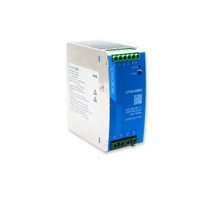 三相金属导轨ABC型(240W)